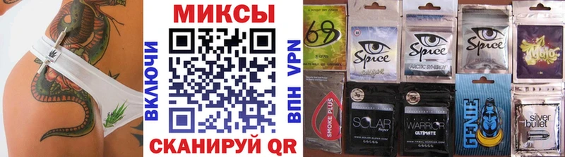 Купить закладки  Новоалександровск  Бутират вода 
