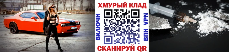 Купить где  Новоалександровск  Героин Афган 