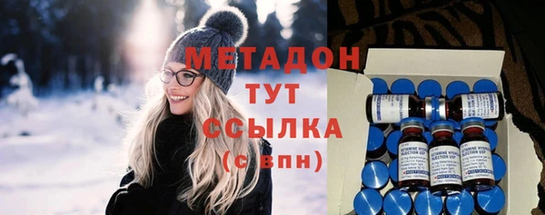 соль курить ск Новокубанск