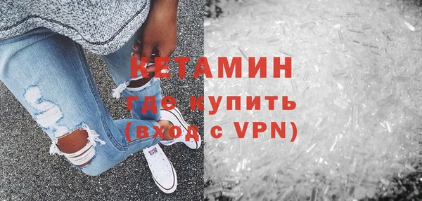 соль курить ск Новокубанск