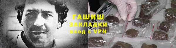 марихуана Новодвинск