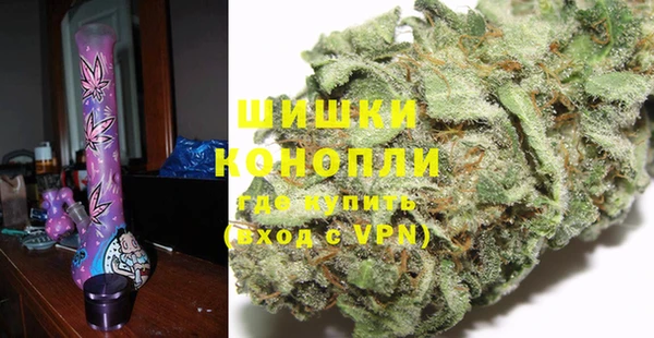 марихуана Новодвинск