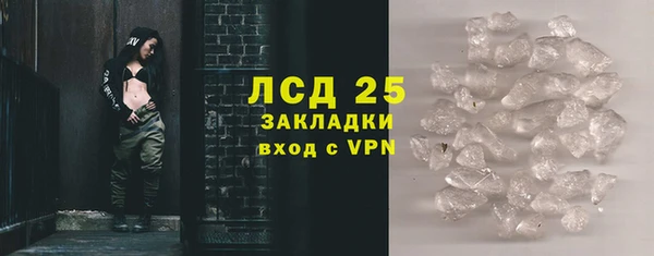 марихуана Новодвинск