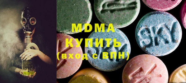соль курить ск Новокубанск